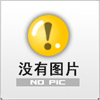 圓形泡罩